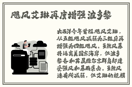 自拍 中文 亚洲 欧美 制服