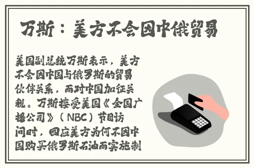 逃脱~孕妇精灵与森之馆预告片动漫快科技