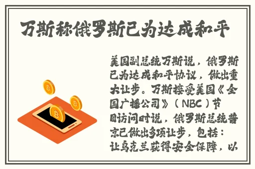 17ccgcg吃瓜网黑料爆料蘑菇